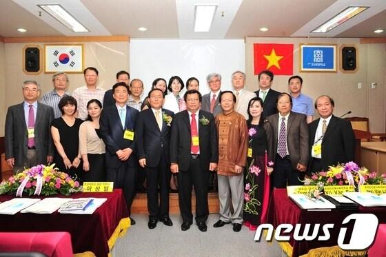 본문 이미지 - 조선대는 21일 중앙도서관 영상세미나실에서 &#39;다문화사회의 발전방안&#39;을 주제로 국제학술대회를 개최했다. /사진제공=조선대 © News1 