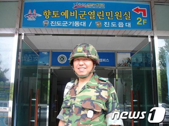 본문 이미지 - 송생진 육군 31사단 진도군 예비군 기동대장. /사진제공=육군 31사단 © News1 