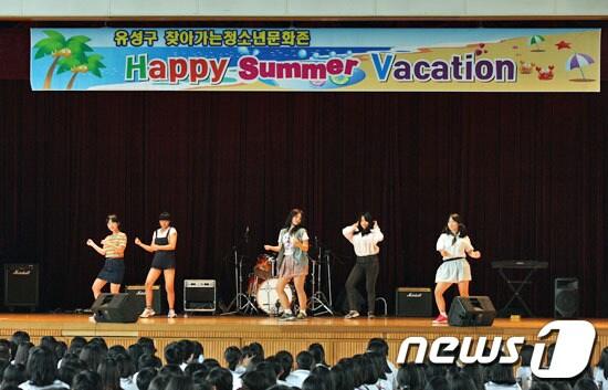 본문 이미지 - © News1   