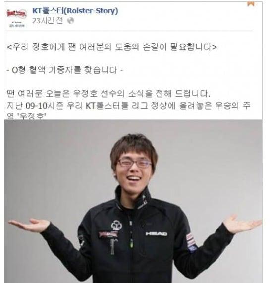 본문 이미지 - 온라인 커뮤니티. © News1 