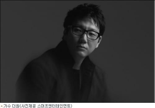 본문 이미지 - (사진=스머프엔터테인먼트 제공) © News1   오경묵 기자