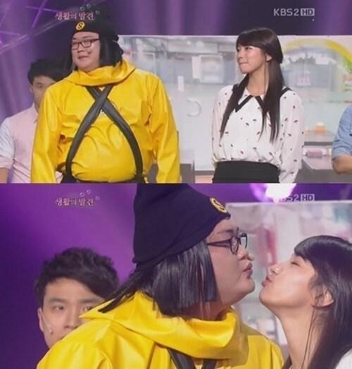 본문 이미지 - KBS2 '개그콘서트-생활의 발견' © News1 