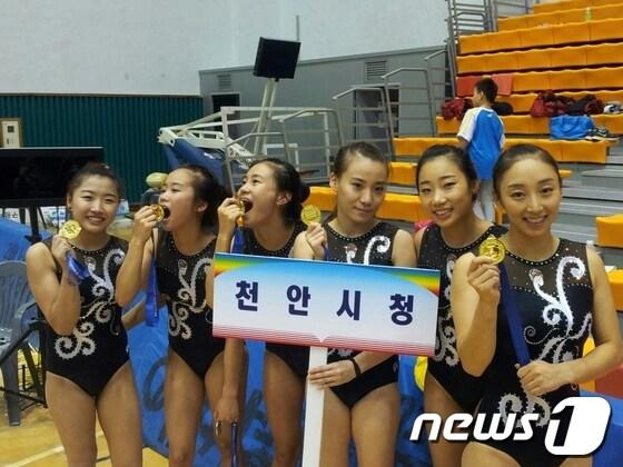 본문 이미지 - 천안시청 여자체조팀 사진© News1 