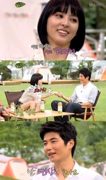 본문 이미지 - SBS 힐링캠프. © News1   오경묵 기자