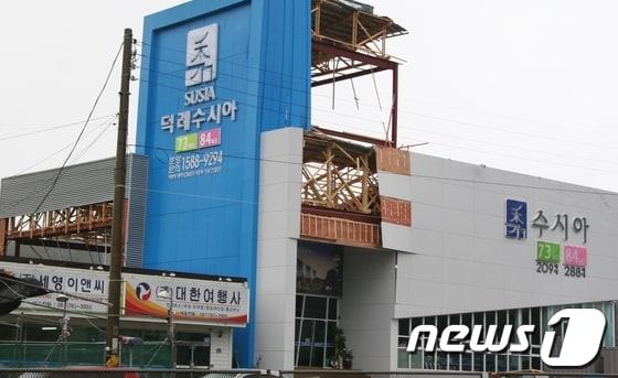 본문 이미지 - 