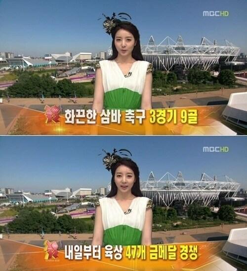 본문 이미지 - © News1 