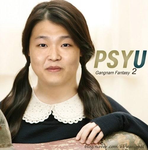 본문 이미지 - 온라인 커뮤니티. © News1 