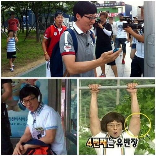 본문 이미지 - © News1 