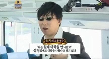 본문 이미지 - © News1 