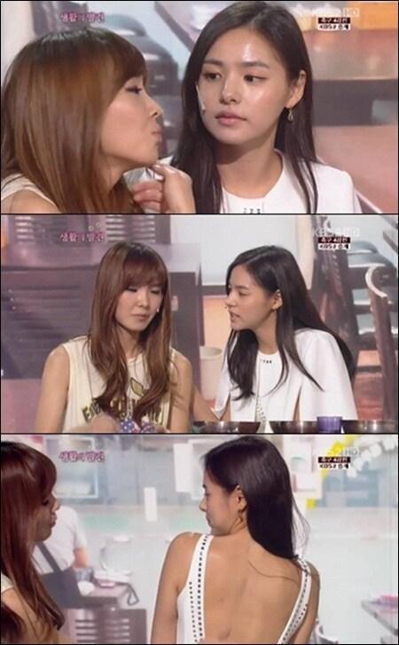 본문 이미지 - © News1 