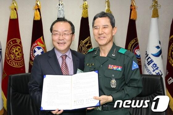 본문 이미지 - 사진제공=장안대학교. © News1 