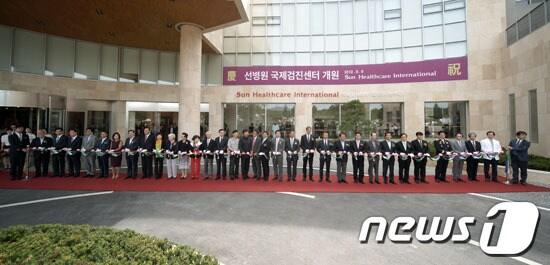 본문 이미지 - © News1 