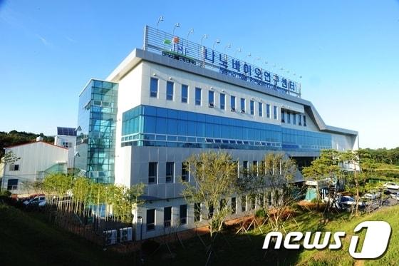 본문 이미지 - 전남나노바이오연구센터 전경/사진제공=전남나노바이오연구센터© News1 