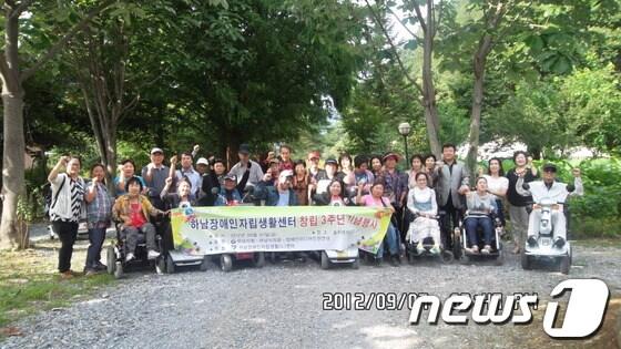 본문 이미지 - © News1 