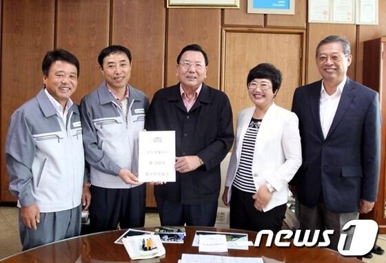본문 이미지 - 사진제공=영광군© News1 