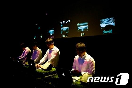 본문 이미지 - 한국의 &#39;태싯그룹&#39; / 사진제공=아시아문화중심도시추진단 © News1 