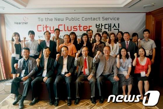 본문 이미지 - © News1 