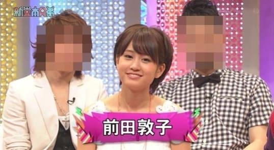 본문 이미지 - © News1 