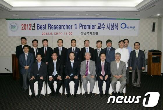 본문 이미지 - 부산대 제공© News1 