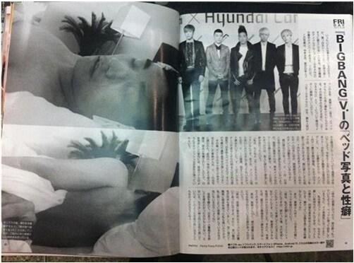 본문 이미지 - 프라이데이. © News1 