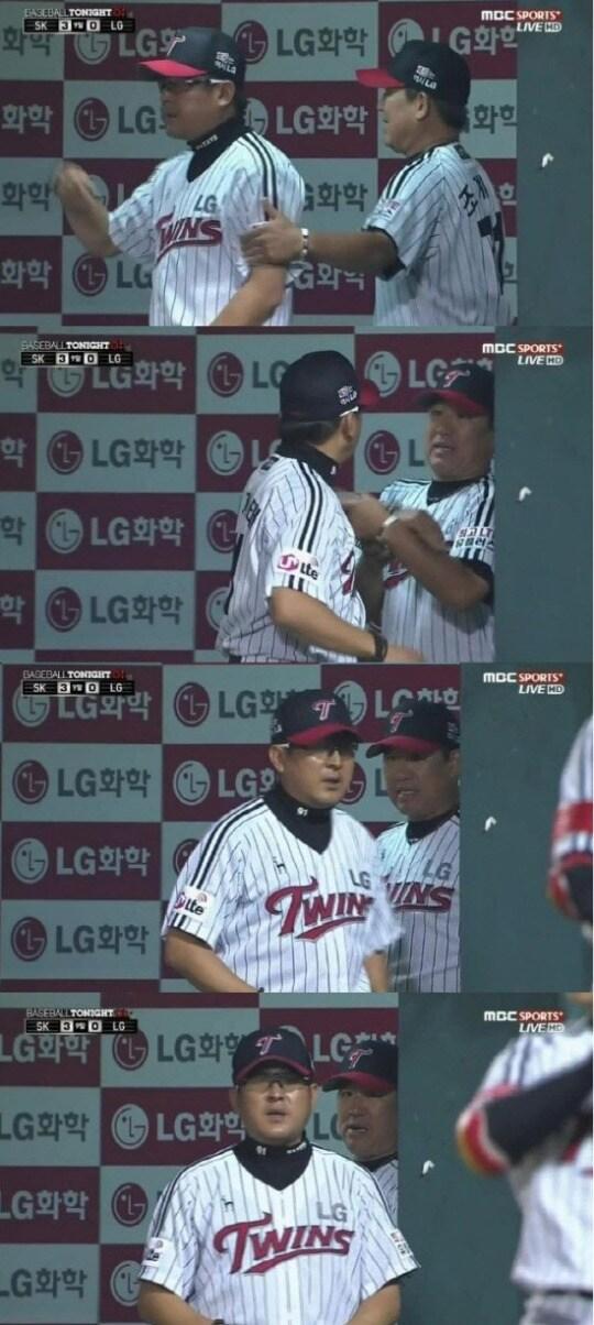 본문 이미지 - MBC 스포츠 플러스 방송화면 © News1 