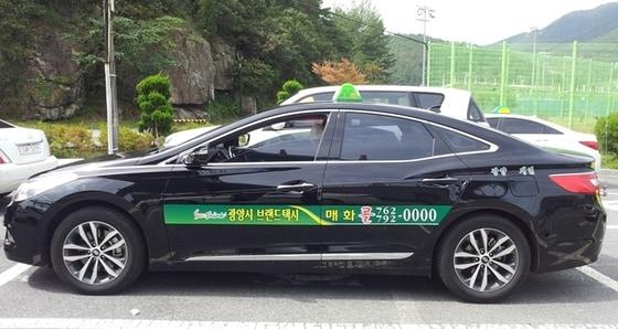 본문 이미지 - 18일 광양시는 브랜드택시 매화 콜을 20일 부터 운행한다고 밝혔다.© News1 