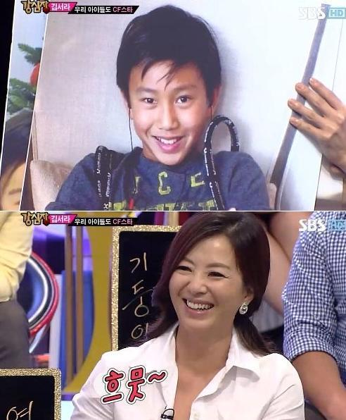 본문 이미지 - SBS '강심장' © News1 