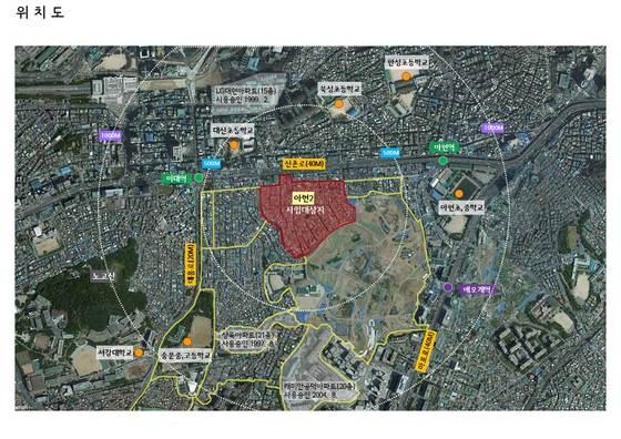 본문 이미지 - 아현2 재정비 촉진지구 위치도. © News1  