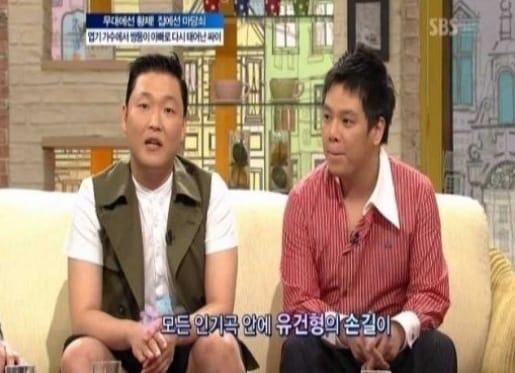 본문 이미지 - SBS '좋은아침' 방송화면. © News1 