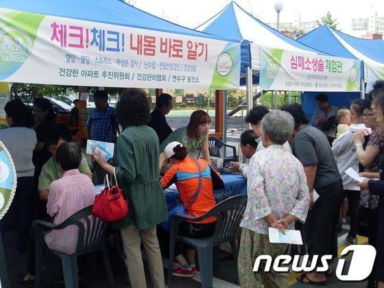 본문 이미지 - 
