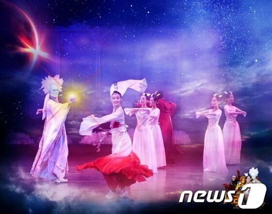 본문 이미지 - 뮤지컬 그룹 '카르마'가 민족의 최대 명절 추석을 맞이해 부모님이나 가족, 연인 등과 함께 즐길 수 있는 '카르마 효도공연' 상품을 27일 선보였다. © News1 