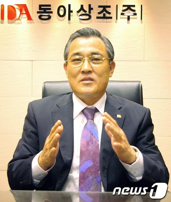 본문 이미지 - 동아상조(주) 전상수 대표이사 © News1   변의현  기자