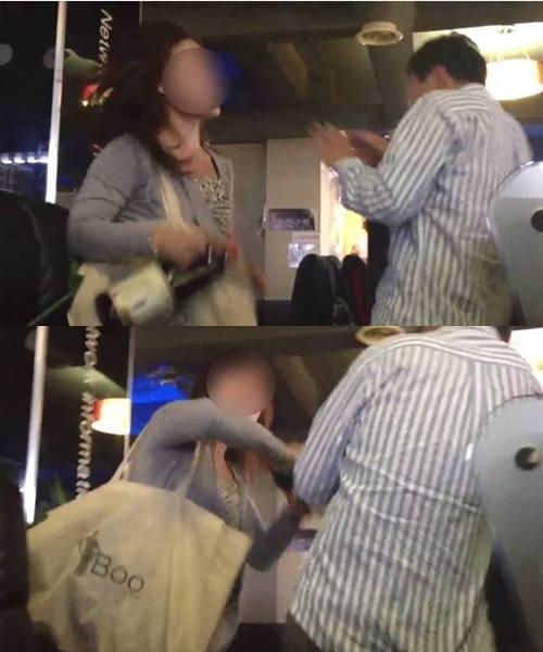 본문 이미지 - 유튜브 © News1 