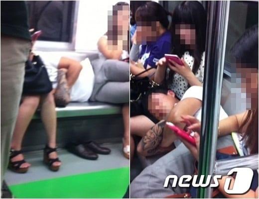 본문 이미지 - 온라인 커뮤니티.© News1 