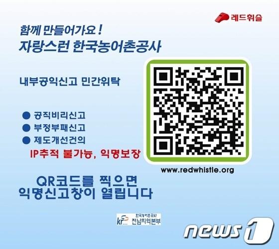 본문 이미지 - © News1 