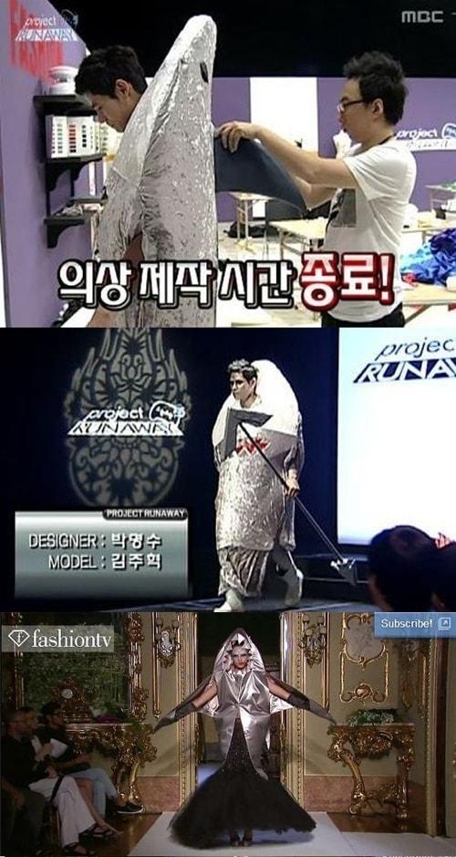 본문 이미지 - 온라인 커뮤니티. © News1 