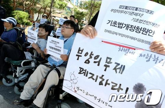 본문 이미지 - 뉴스1