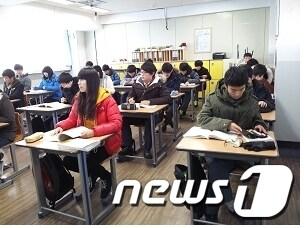 본문 이미지 - © News1  