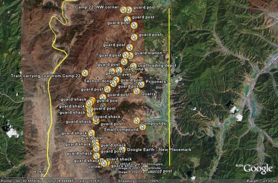 본문 이미지 - (프리코리아) © News1 