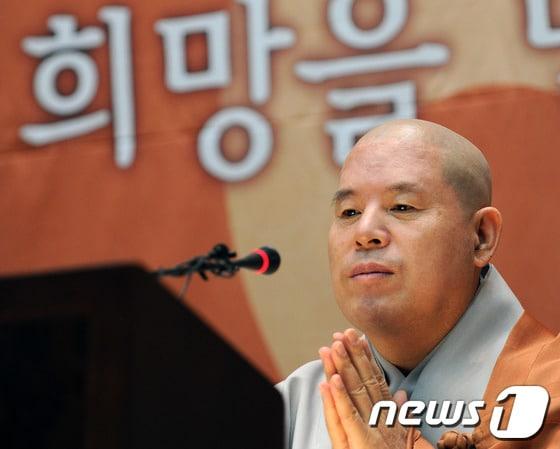 본문 이미지 - 대한불교조계종 자승 총무원장. /뉴스1 © News1 이동원 기자
