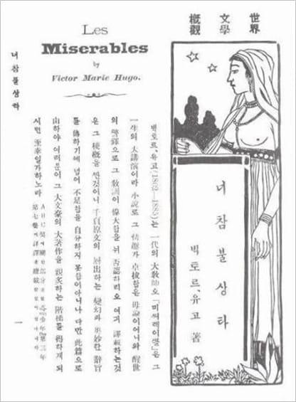 본문 이미지 - 온라인 커뮤니티 © News1 