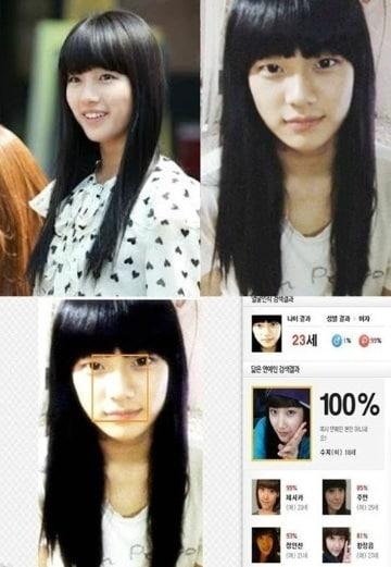 본문 이미지 - 온라인 커뮤니티 © News1 