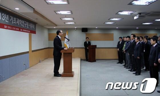 본문 이미지 - © News1 