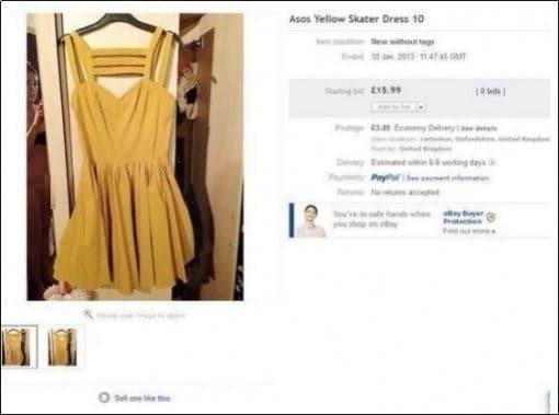 본문 이미지 - 이베이 캡쳐. © News1 