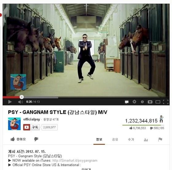 본문 이미지 - © News1 