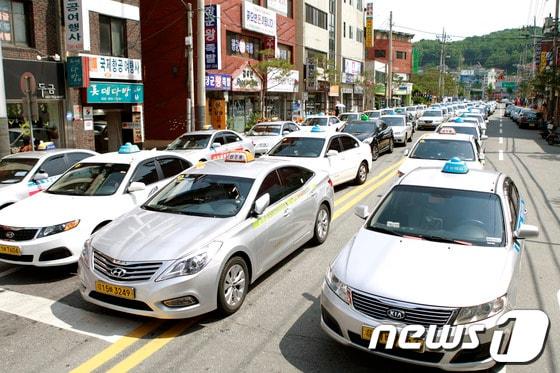 본문 이미지 - 사진자료/뉴스1 DB  ⓒ News1