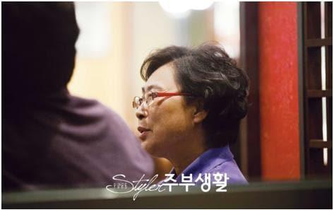 본문 이미지 - 조성민 누나 조성미씨. (스타일러 주부생활) © News1  