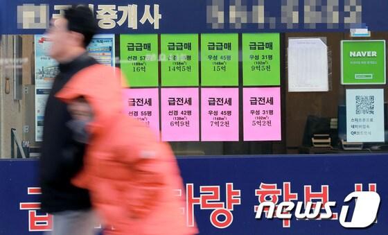 본문 이미지 - 자료사진 © News1 