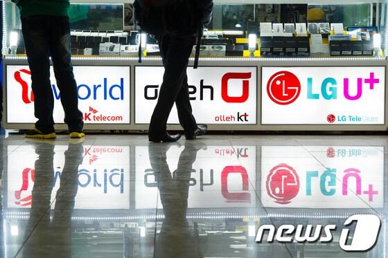 본문 이미지 - /뉴스1 © News1   유승관 기자