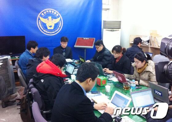 본문 이미지 - 충남도교육청 장학사 선발시험 문제 유출 관련 충남지방경찰청 중간 수사 브리핑 장면. © News1